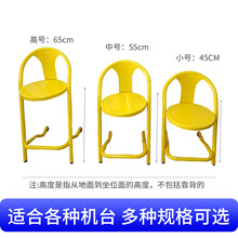 游戏厅椅子酒吧椅 彩色金属餐厅火锅店座椅 简约工背凳烤漆椅批发