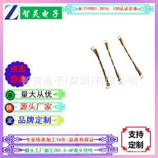 Դ�^�S�Ҿ����ӹ�����ZH1.5�g���p�^Ť�������B�Ӿ����z��늾�