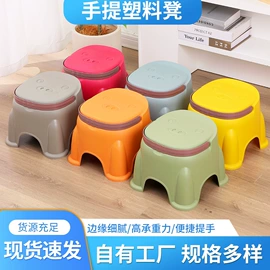 家用盆;垃圾桶;浴室凳