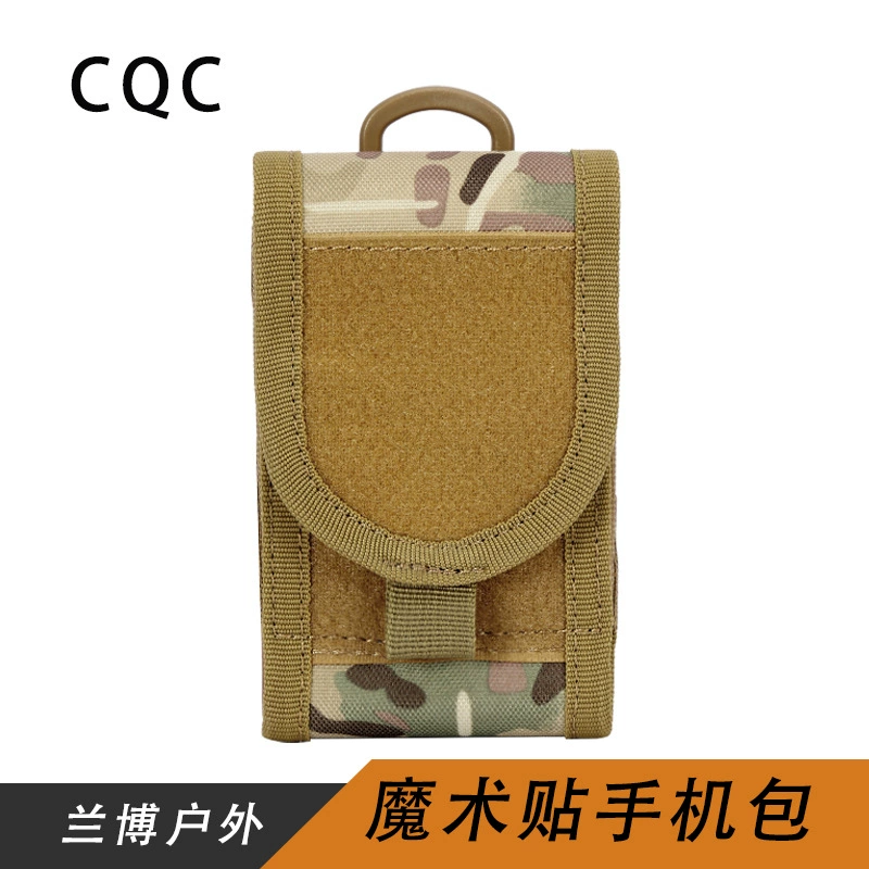 MUA stick сумка для мобильного телефона EDC уличная тактическая многофункциональная служебная поясная сумка маленькая сумка для цифровой камеры кошелек пятно