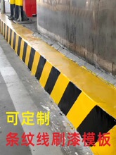 ���侀��ʾ���l�y���R����I�������ӽ��ه���ģ�匧����S�����^