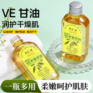 �Se�ϙ��o�w���ͱ���ˮ��������˪�̝����w���ѝ��w�B�w�S�����l