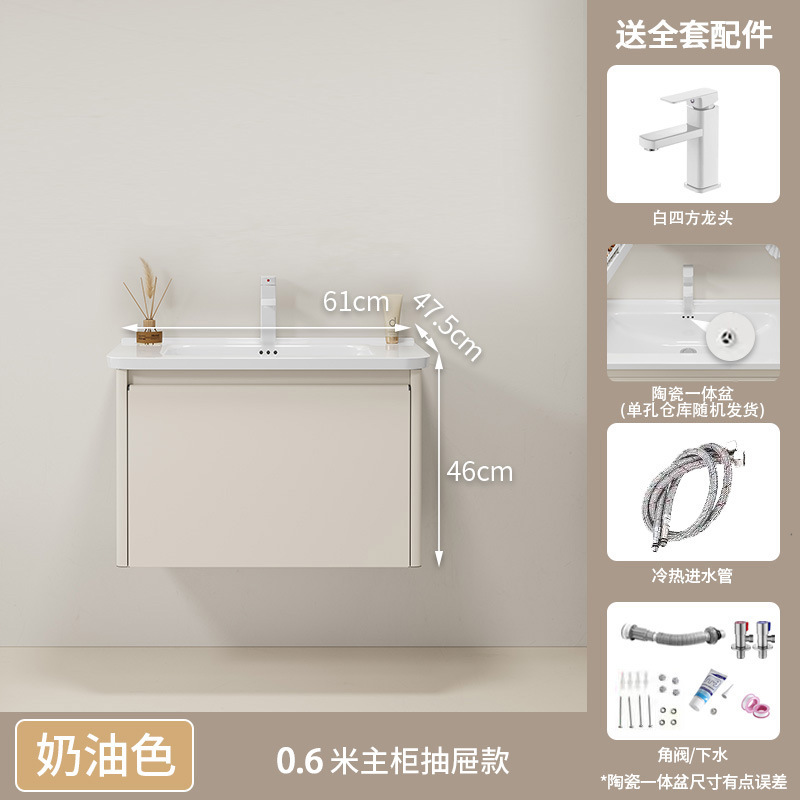 Gabinete de baño de acero inoxidable grueso combinado lavabo de aire crema lavabo cerámico lavabo integral lavabo lavabo