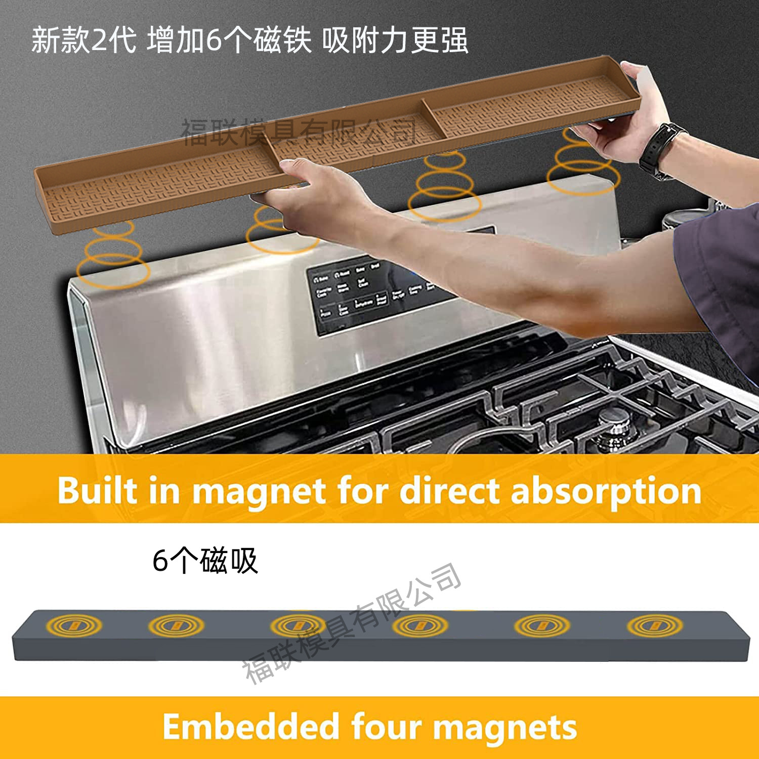 烤箱置物架收纳