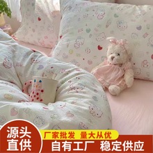 㼑�����С؈�羳���Q�����Ӽ��ļ���ˮϴĥë���������ׁ��R�d