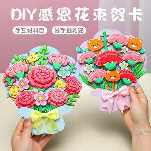 �̎������ώ����w�����R���׃��@diy���ϰ���ͯ�����ֹ�������؈