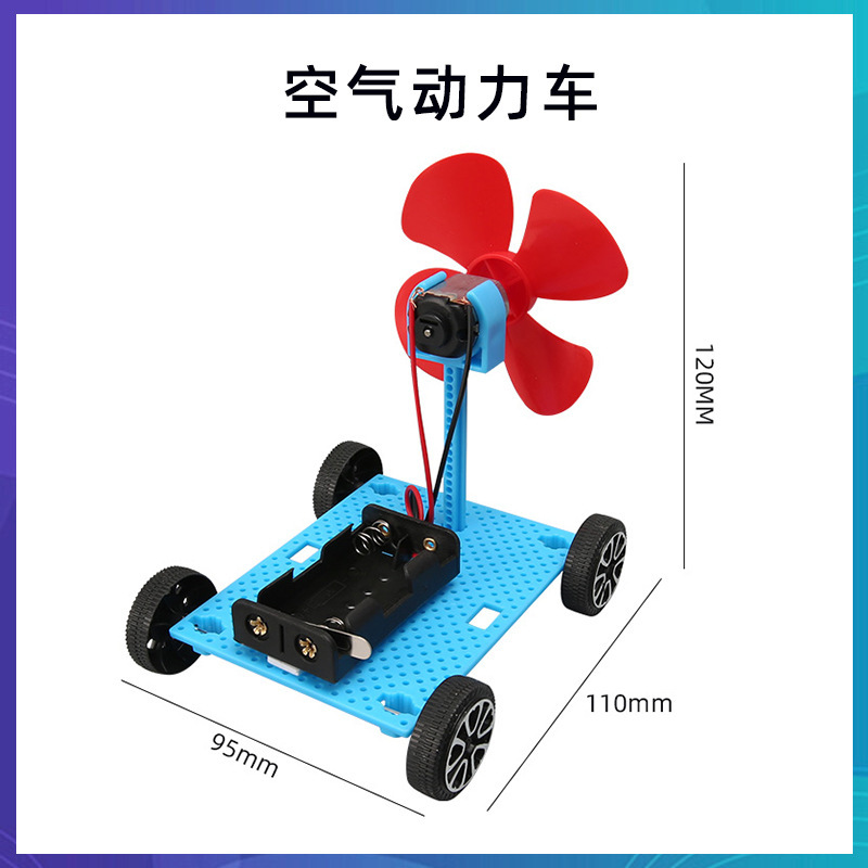 科学技術の小さい制作のstem科学の小さい制作の小学生の手の科学の実験の卸売りの子供のおもちゃの材料の包み|undefined