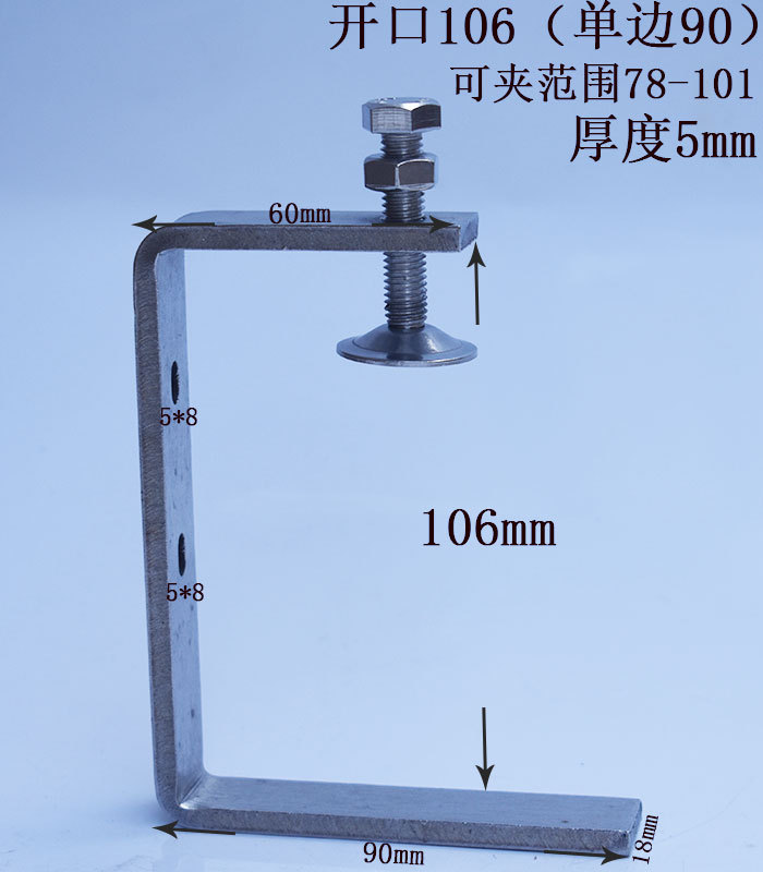 不锈钢304老虎夹卡夹钢梁夹子 钢管方形夹C型夹U型夹卡箍电缆固定|undefined