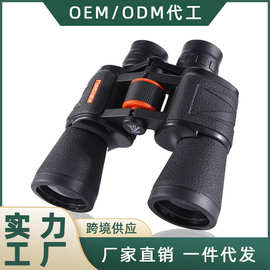 批发览蔚 直销20x50望远镜夜视儿童大目镜高清双筒望远镜LANDVIEW