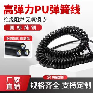 �S��ֱ�N���˼��~���ɾ�������s늾�2 3 4 5 6 7 8о��s�Դ��