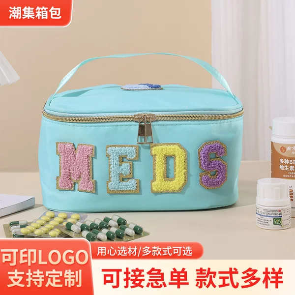 Cross-Border Amazon Meds Embroidered Letter Cosmetic Bag Medicine Box Portable Storage Bag Large Capacity Multi-Layer Fashion Bag