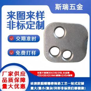 304316���P䓾��T�������zʧϞ�������T����N���s���������μ�