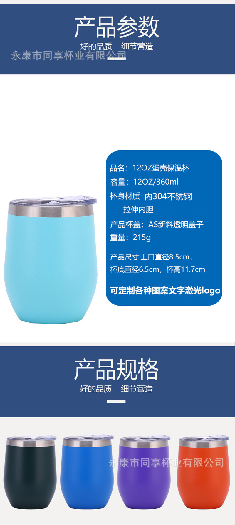 f10cb1709340815cb46300ace056bf