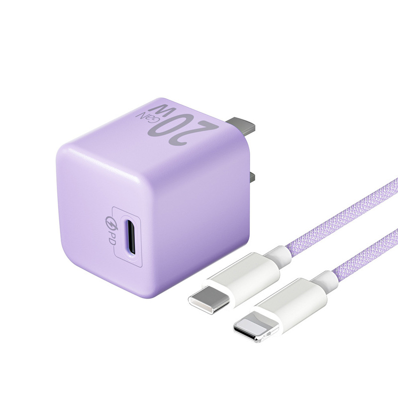 Beimo PD20W 窒化ガリウム急速充電セットは、iPad Apple 8-16 Huawei Xiaomi タブレットに適したミニポータブルです。|undefined