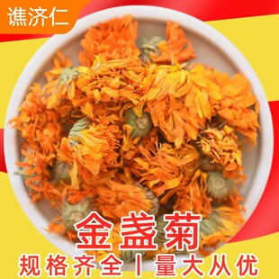 ��K�ս�K��500g��K�ջ���K�ոɻ�ɢ�b���l�������|��K����Ʒ