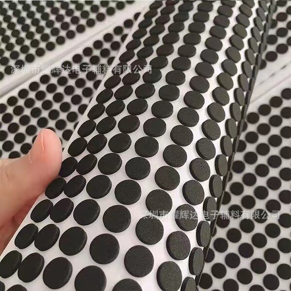 Adhesive black pillow