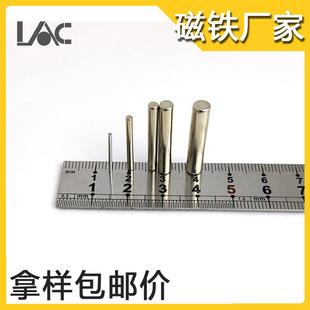 �S��ֱ���A���Ώ���ֱ��1-10mm�S�F���L�Ű�؈�۴��F