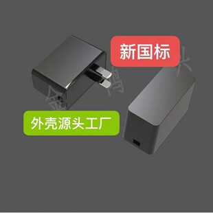 24W�Ȳ������⚤�����⚤Դ�^���S18W���z�⚤���S�r���l