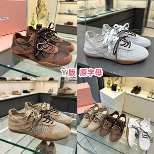 mi�W���ӖЬŮ���ʹ�������ɫ�͹ņ�Ь�ع���Ƥϵ��ƽ�����eЬ