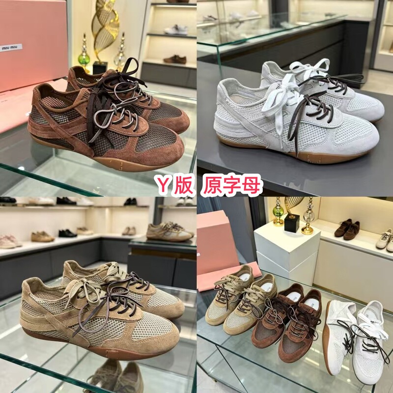 Mi Mesh Surface German Training Shoes for Women, Durable and Sturdy, Brown Retro Single Shoes, Heavy-Duty Genuine Leather Lace-Up Flat Casual Shoes Mi Mesh Surface German Training Shoes for Women, Durable and Sturdy, Brown Retro Single Shoes, Heavy-Duty Genuine Leather Lace-Up Flat Casual Shoes