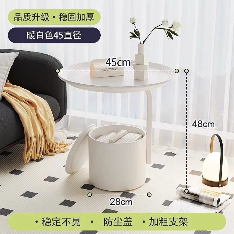 工厂速发可移动茶几置物架卧室床头柜创意阳台角几小圆桌沙发边几|undefined