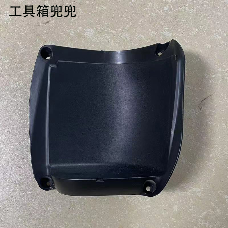 Adaptarse a la carcasa del automóvil eléctrico Yadimi color Yulong TZCK novena generación Emma Tai Bell Xinjiang tortuga rey accesorios de carcasa