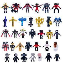 跨境skibidi toilet plush马桶人泰坦监控人毛绒玩具公仔儿童玩具