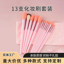 13֧���yˢ���b��Ӱɢ��üˢ�۵����t�߹������ˢȫ��ˢ�ӳ���ܛ