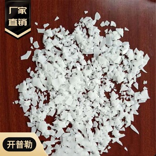 �F؛ 4-�������� 99.5%���� ��ۄ� ����ă� 150-76-5 ��������