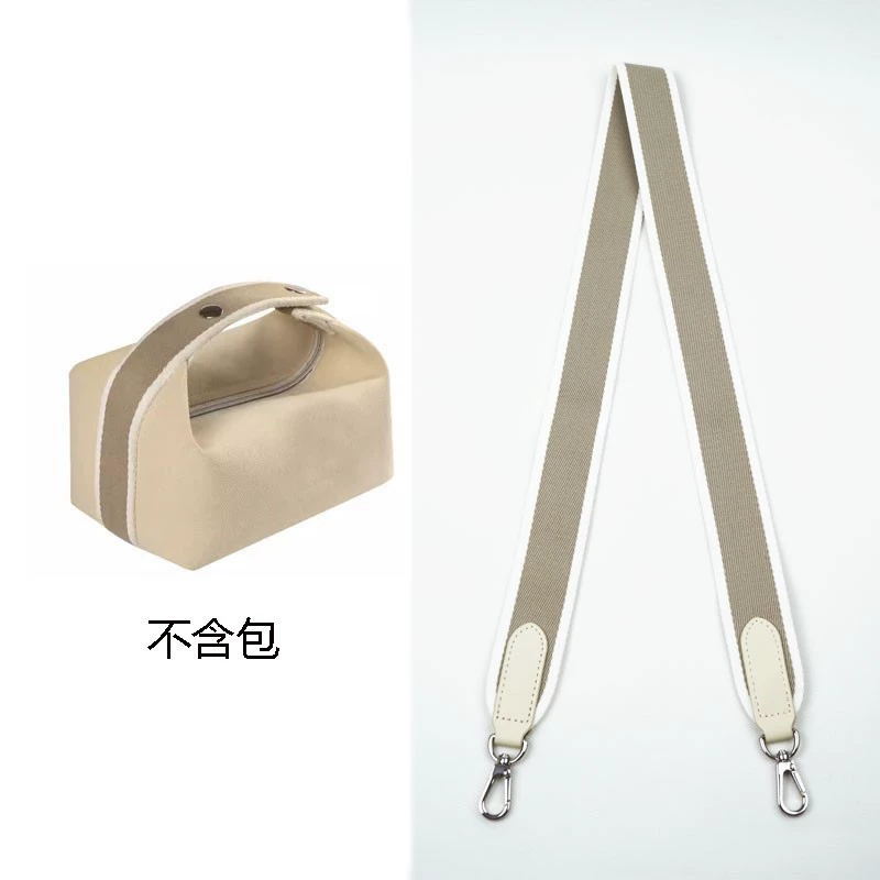 Compatible lunch box, straps, shopping bag, changeable bag strap, accessory, suspenders