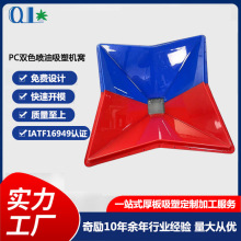 �|ݸ��Ƭ���܏S�ӹ���Ʒ�|PC���� �pɫ����PC���ܙC�C
