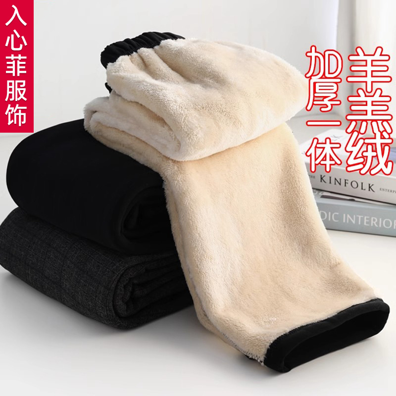 Middle-Aged and Elderly Women's Autumn and Winter Pants, Grandma's Winter Clothing, Fleece-Lined, Thickened, Elastic Waist, Warm and Cold-Resistant Cotton Pants for Women