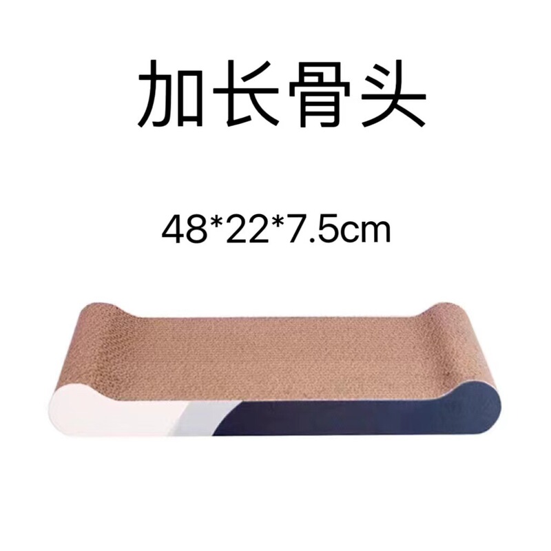 ペット用品の工場直接供給、傷つきにくい爪、大きな段ボール紙の猫の爪とぎボード、漫画の脱落しない猫のおもちゃの卸売|undefined