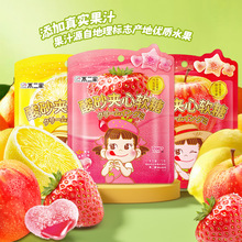 �����]����������ɰ�A��ܛ��72g��ݮ�O��ˮ��ζ��ͯ����ʳ���l