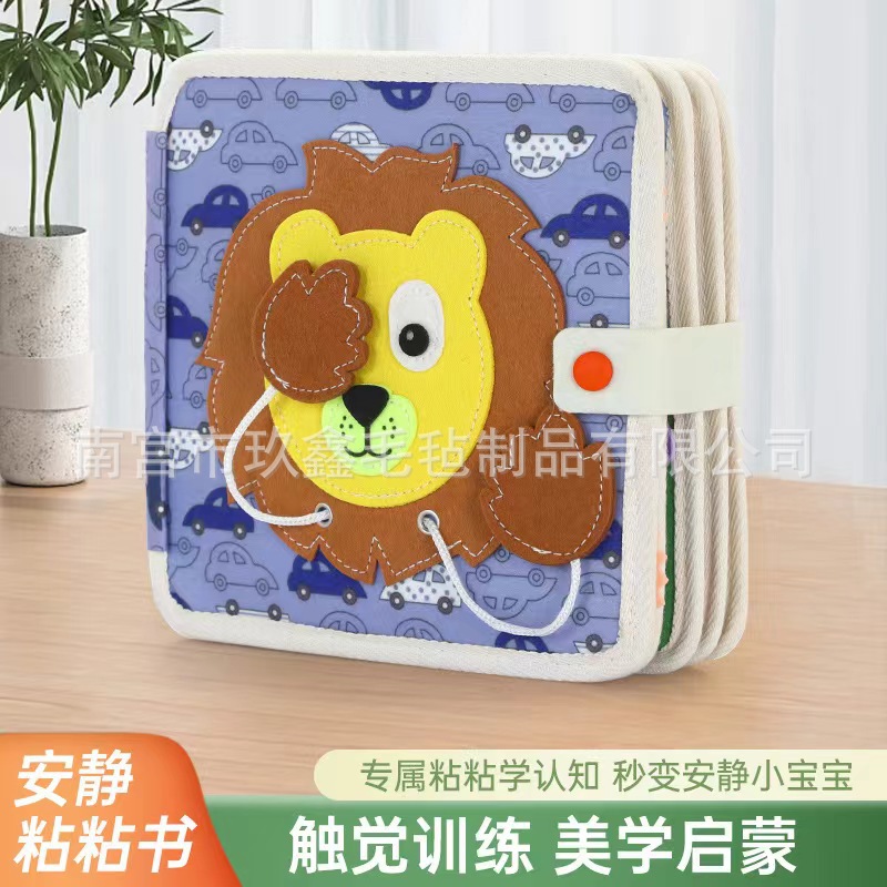 Educación temprana al por mayor fieltro libro tranquilo mano desgarrado velcro juguetes iluminación infantil puzzle libro ocupado estereoscópico manual