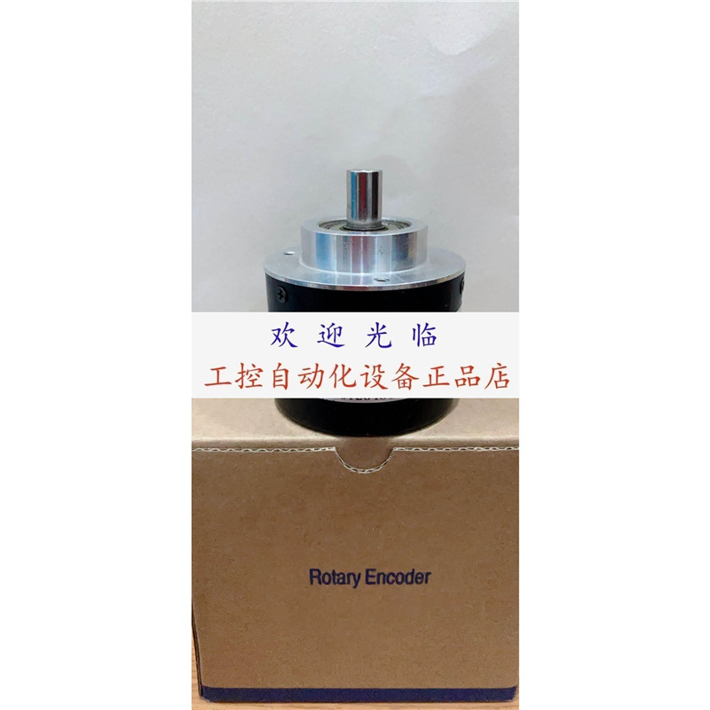 EIL580-SC10.5LN.05000.A SH100A30-1024R30EL 编码器.