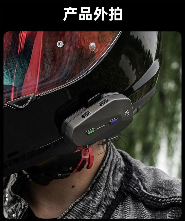 Suitable for Alien Snail motorcycle helmet Bluetooth headset intercom for riding and delivery, noise reduction, long battery life