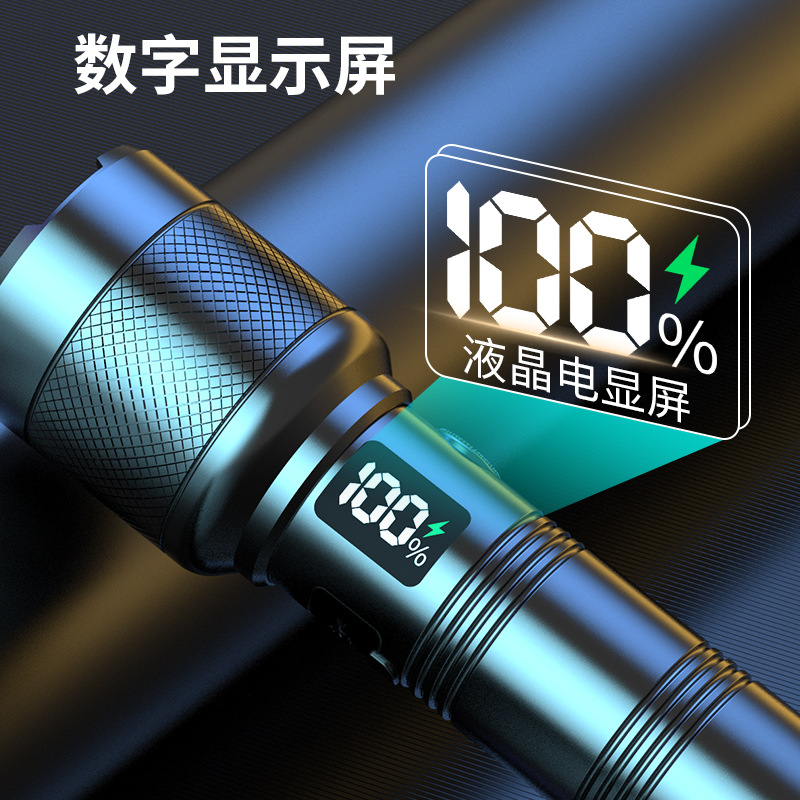 Linterna láser blanco de una sola pieza batería desmontable linterna al aire libre lado digital pantalla eléctrica linterna remota