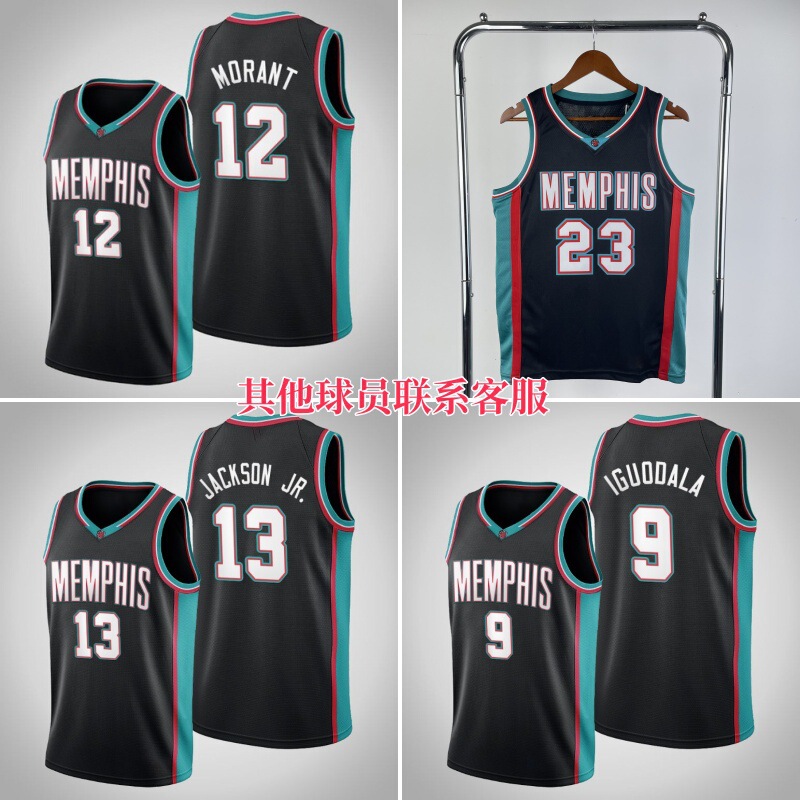 Grizzlies No. 12 Morant White dark blue Black 2024 City Announces Hot Press Basketball Uniform NBA Jersey Pants Grizzlies No. 12 Morant White dark blue Black 2024 City Announces Hot Press Basketball Uniform NBA Jersey Pants