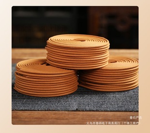 Sandalwood-Type Mosquito-Repellent Incense, Indoor Mosquito-Repellent Incense, Free Fireproof Cotton, Long-Lasting Mosquito-Repellent Incense, Coil Incense