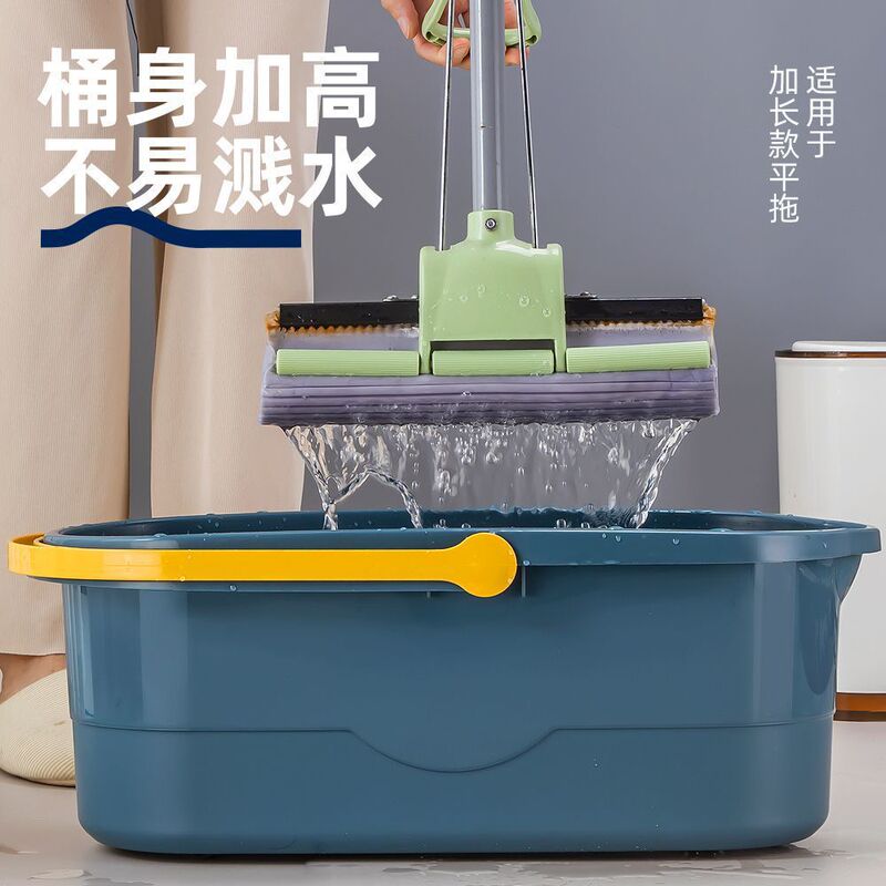 モップ桶家庭用プーリ付きモップ桶を厚くしてトイレの床を大きくして長方形のプラスチック桶メーカーの卸売りをする|undefined