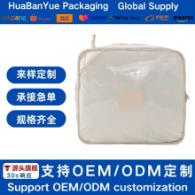 �ɶ� ��䓽zPVC���b���Ӱ��b���l͸���ռ{���ޱ����ϴ����m����