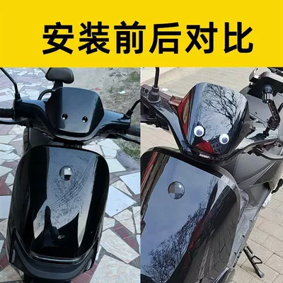 Electric vehicle foot mat – Fz M85 F90 Mmax110P