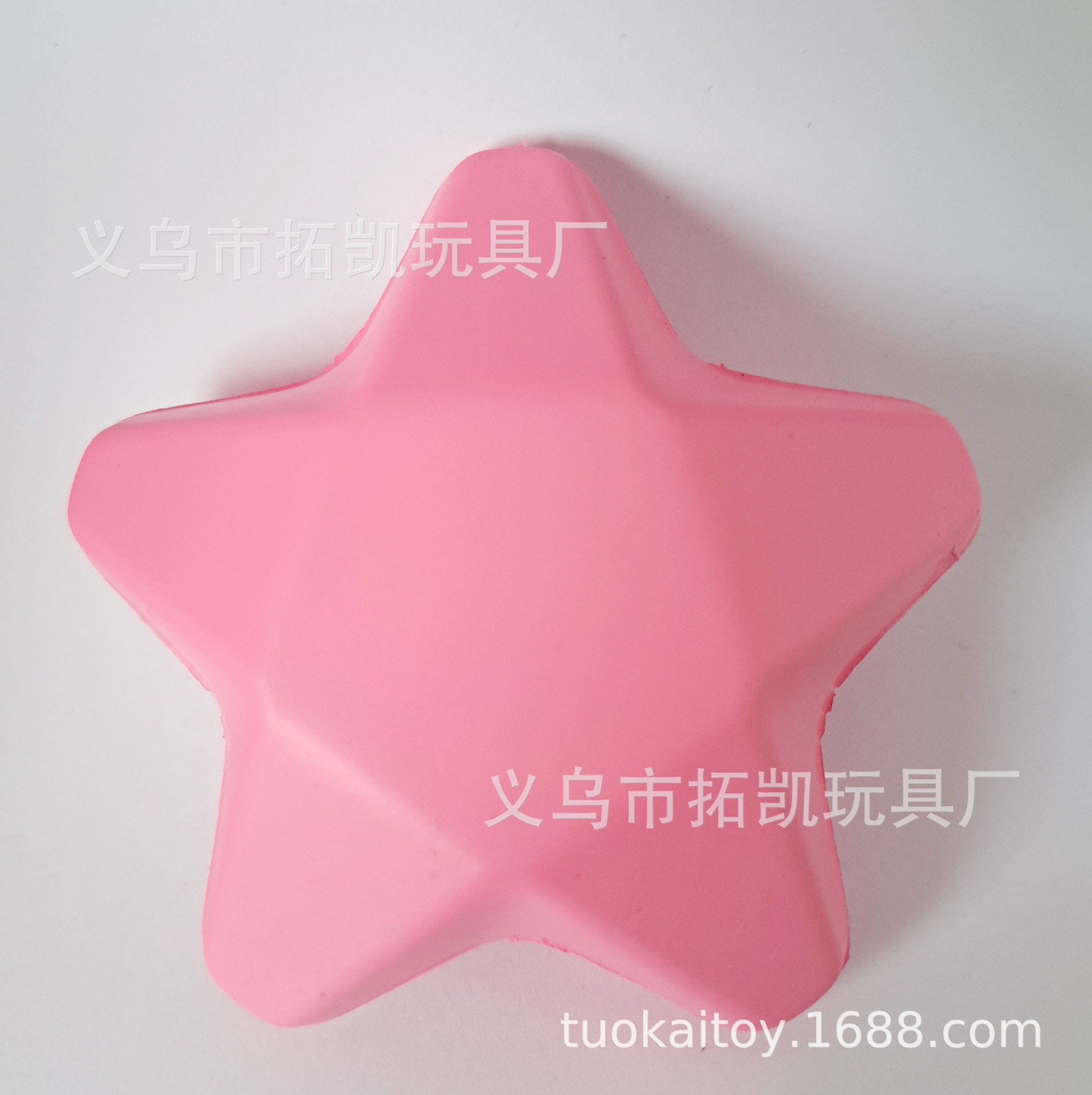 Ngôi Sao Màu Hồng / 7*3.4cm