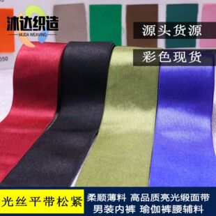4.0-5.0cm��ʿ��ѝ���^�������⏗���� �٤���ѝ���ɾo��zƽ��