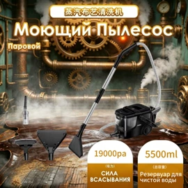 沙发/布艺/地毯清洗机;家用扫地机;家用吸尘器