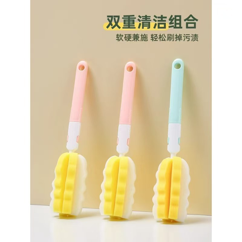 Manufacturer's Household Long-Handled Cup Brush, Foldable Baby Bottle Brush, Removable Sponge Cup Brush, Replacement Head, Daily Necessities