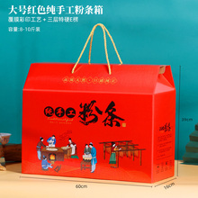 �t���ۗl���b��10���b���ֹ��ۗl�YƷ��5��ۗl���̖�պж� ����