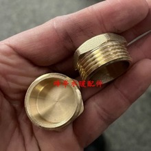 6��ȫ�~��z���^ 3/2�����S�~��ñ DN15�~���^��ñ���^ ˮ�ܹܶ�