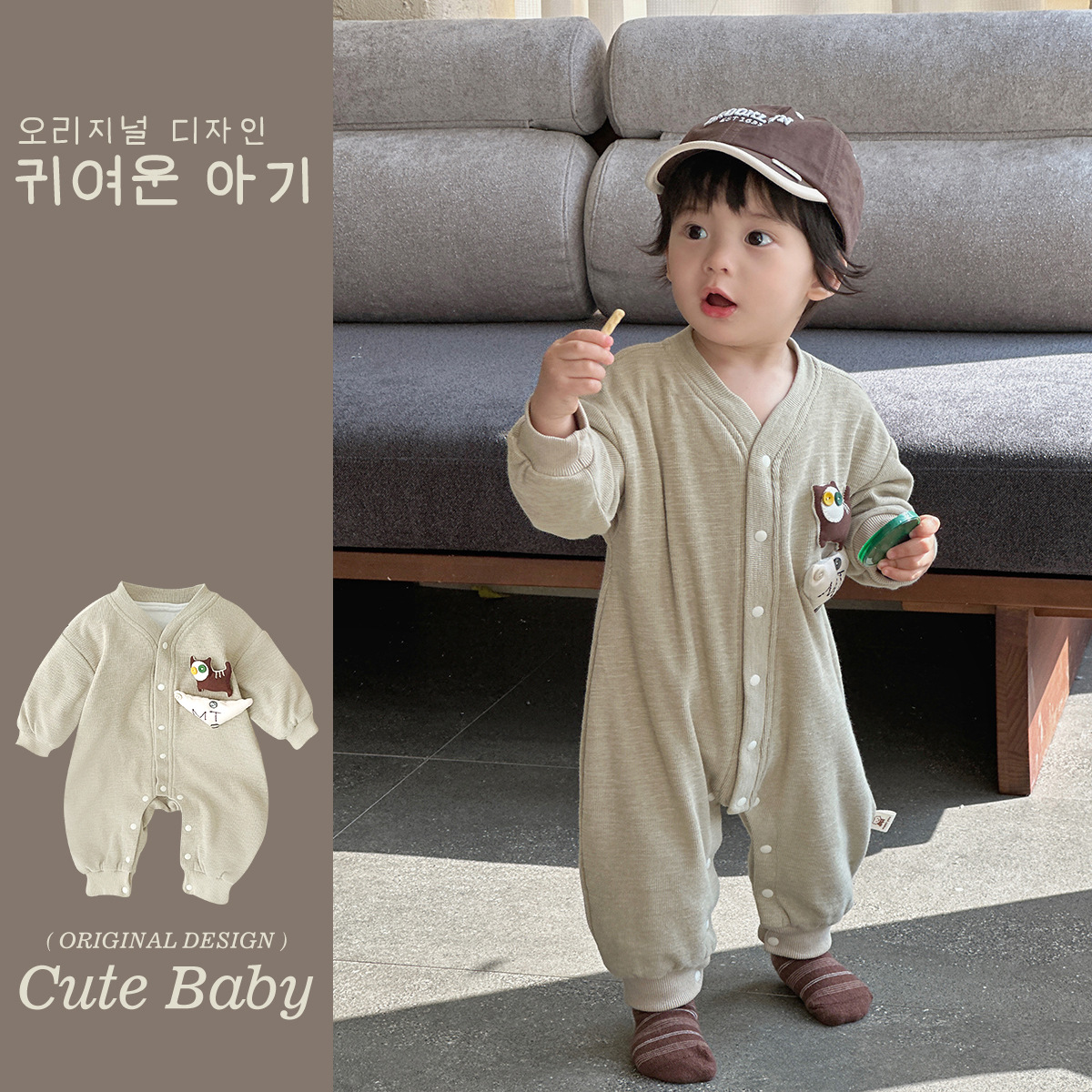 Nuevos productos en la primavera de 2025, mono para bebés, mameluco de manga larga para bebés masculinos coreanos, cachorro de dibujos animados, gateo